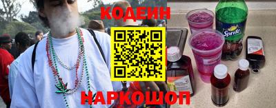 а пвп мука Малоярославец