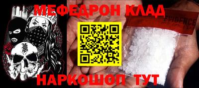 а пвп мука Малоярославец