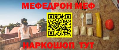 МДПВ Мариинск
