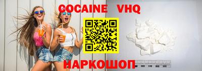 МДПВ Мариинск