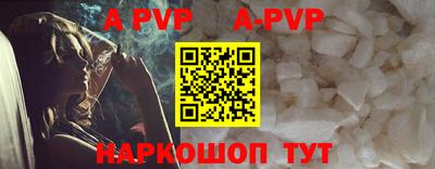 МДПВ Мариинск