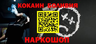 МДПВ Мариинск