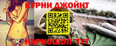 мяу мяу кристалл Малгобек