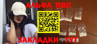 МДПВ Мариинск