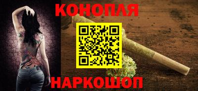 мяу мяу кристалл Малгобек