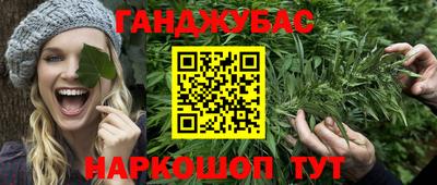 а пвп мука Малоярославец