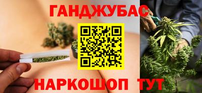 а пвп мука Малоярославец