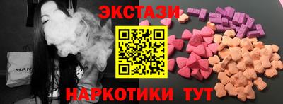 а пвп мука Малоярославец