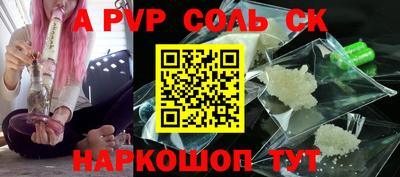 МДПВ Мариинск
