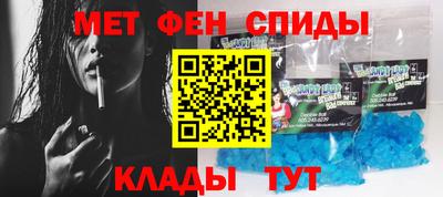 МДПВ Мариинск