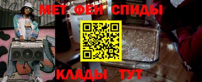 а пвп мука Малоярославец
