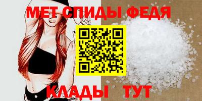 МДПВ Мариинск