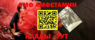 МДПВ Мариинск
