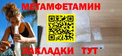 МДПВ Мариинск
