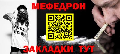 МДПВ Мариинск