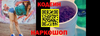 а пвп мука Малоярославец