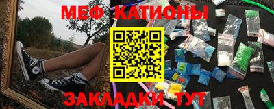 а пвп мука Малоярославец