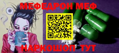 МДПВ Мариинск