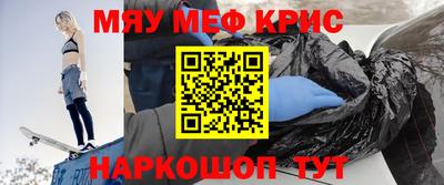 МДПВ Мариинск